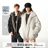 FORNINES白鸭绒毛领羽绒服男女2025新款 座山雕外套防寒服 情侣冬季