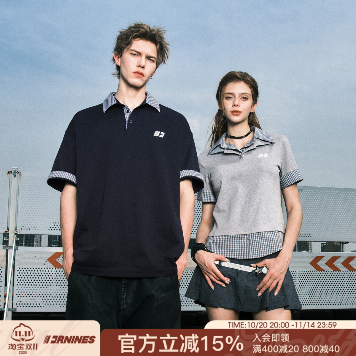 FORNINES假两件翻领短袖T恤男女情侣夏季潮牌凉感正肩半袖POLO衫