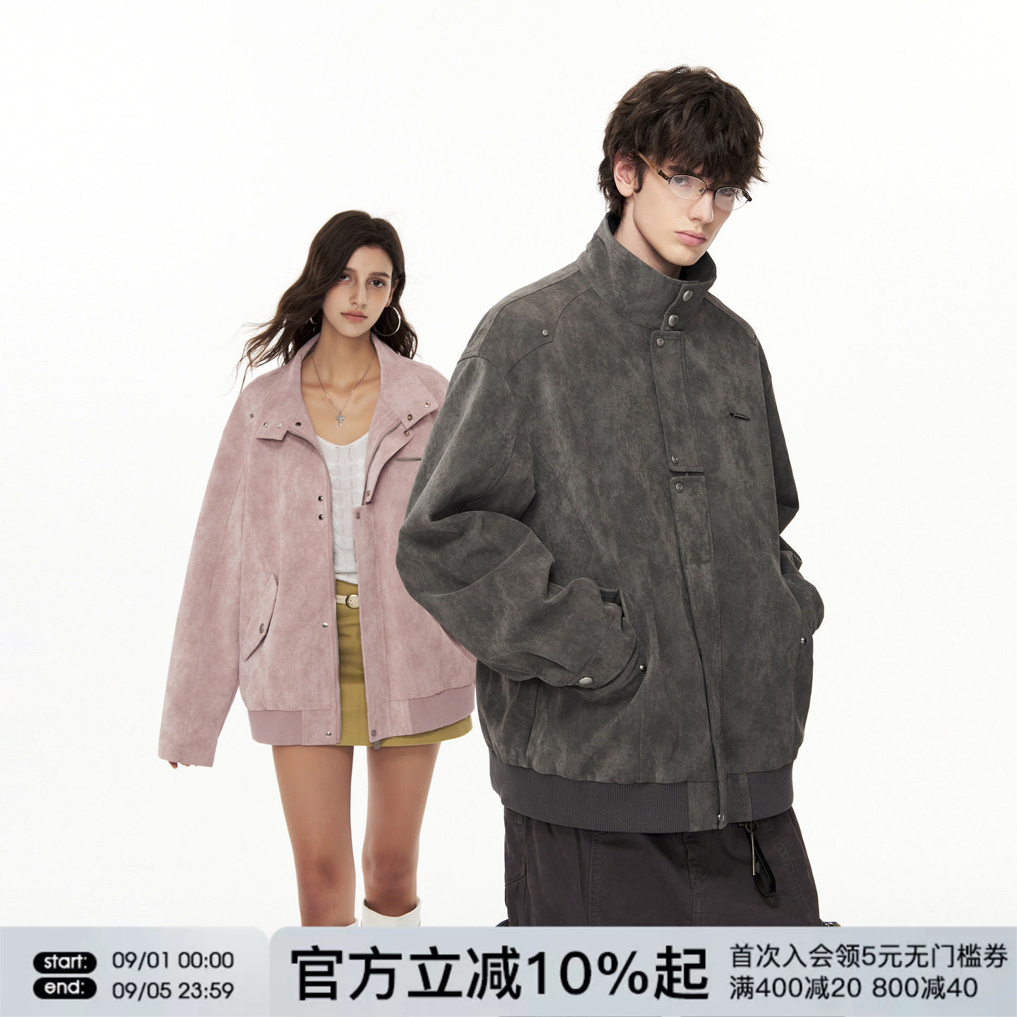 FORNINES鳄鱼纹皮衣外套男2026新款PU皮夹克女春秋情侣痞帅机车服