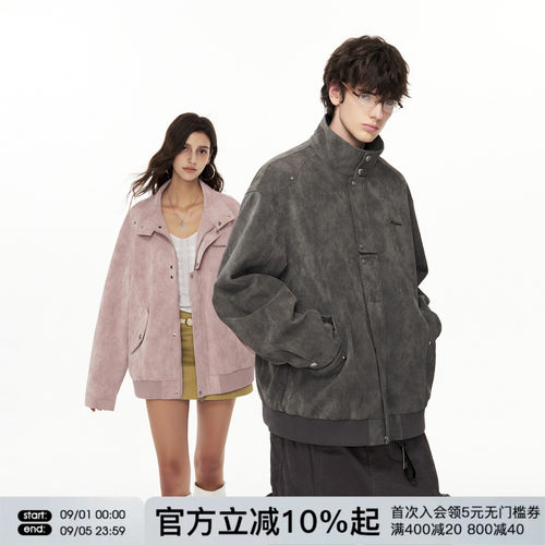 FORNINES鳄鱼纹皮衣外套男2026新款PU皮夹克女春秋情侣痞帅机车服