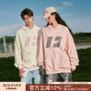 FORNINES重磅毛圈卫衣男女情侣连帽潮牌秋冬宽松美式 休闲外套帽衫