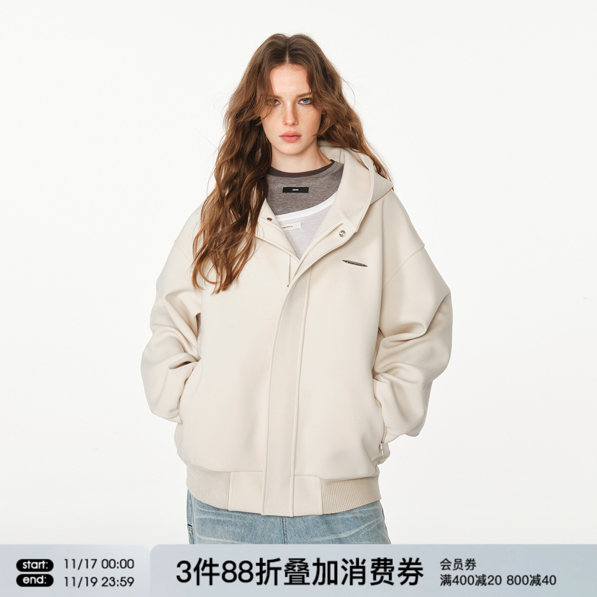 FORNINES重磅520g空气层卫衣