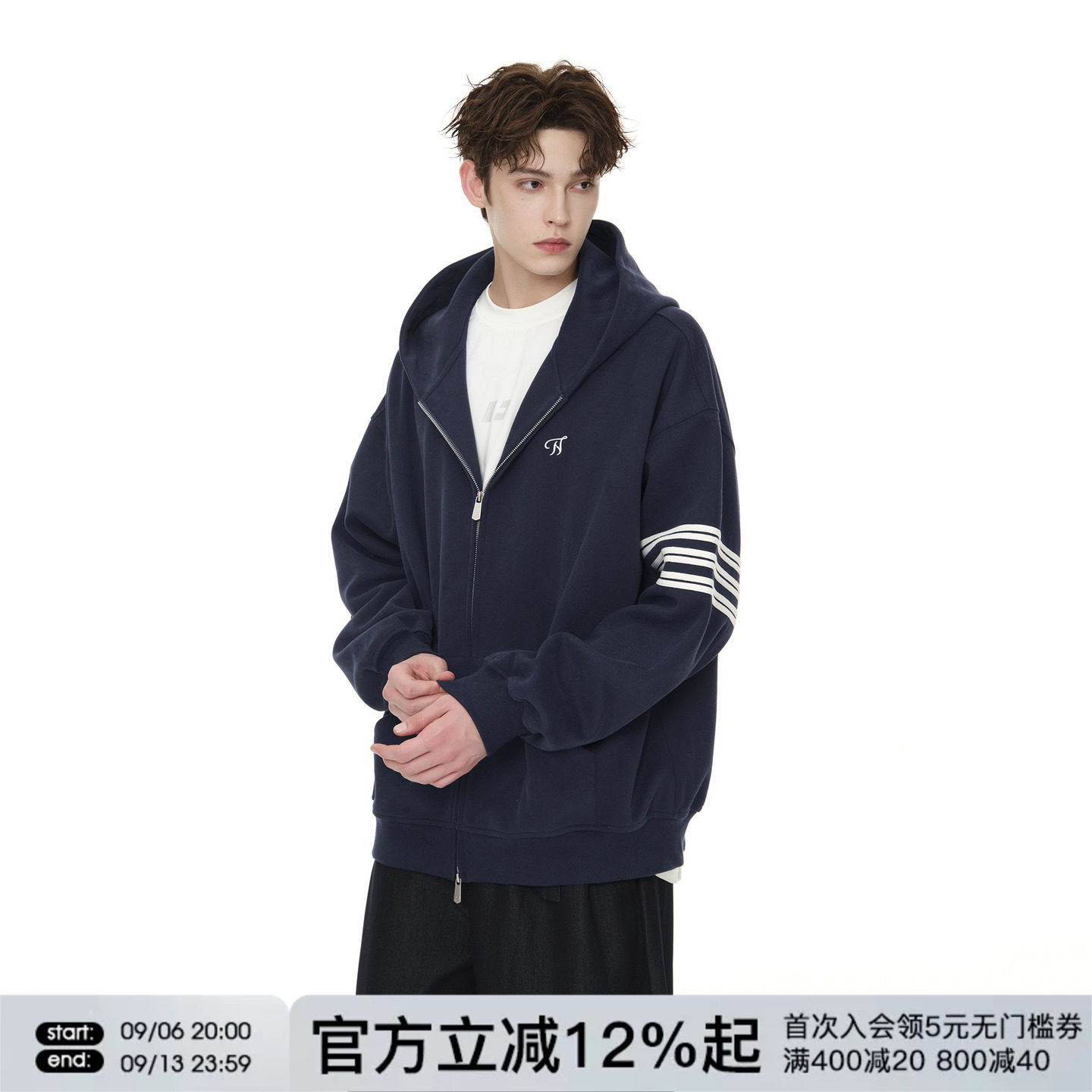FORNINES刺绣双拉链开衫卫衣男女情侣上衣春秋重磅连帽衫休闲外套图片