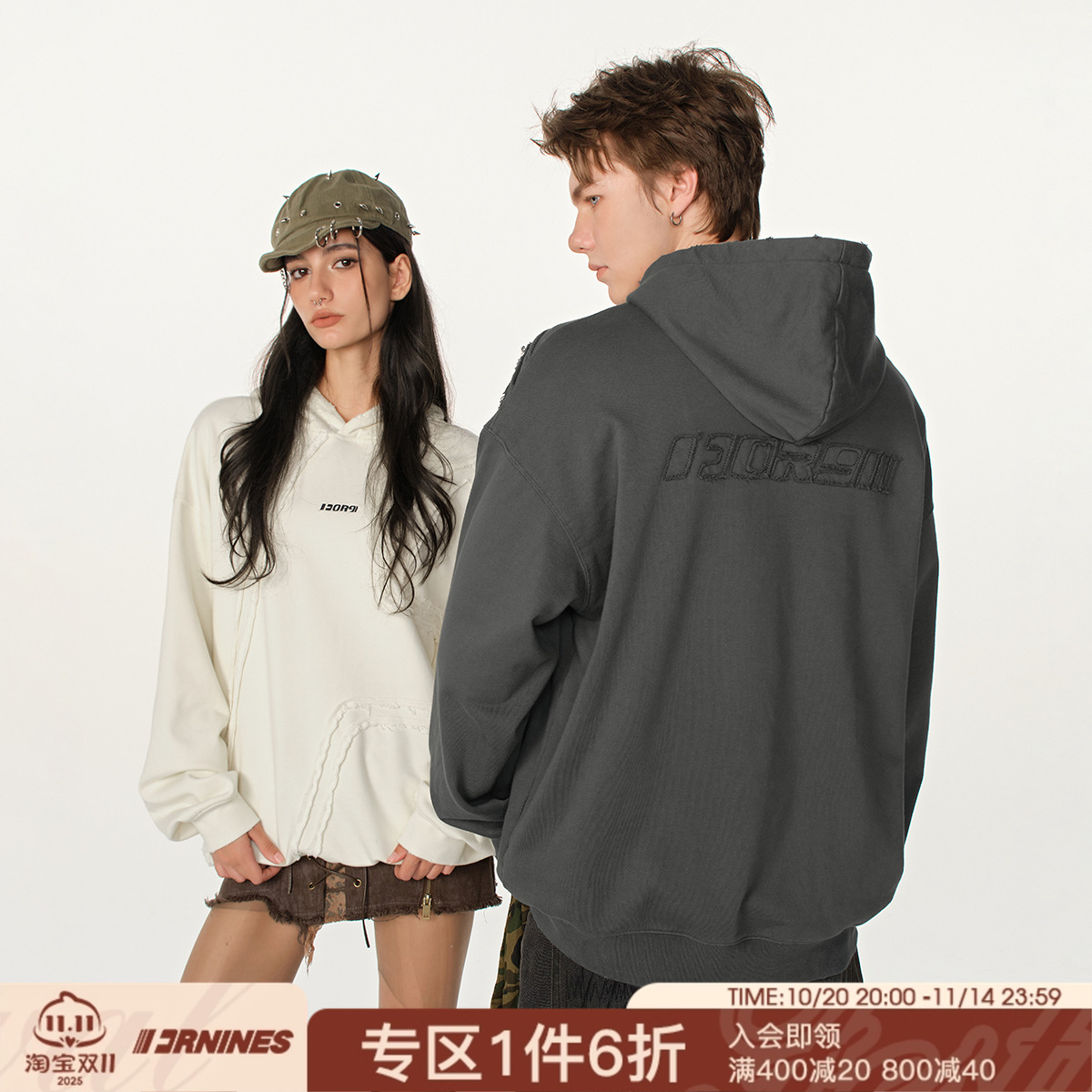 FORNINES贴布刺绣卫衣