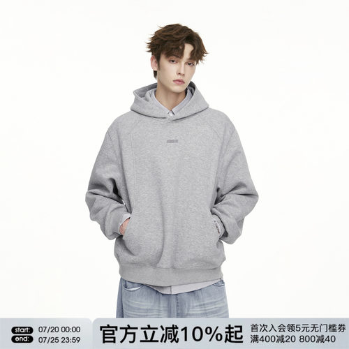 FORNINES刺绣微短款灰色卫衣男女情侣上衣连帽衫春秋重磅新款外套