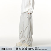 潮牌春秋长裤 FORNINES防泼水双褶皱伞兵裤 男女宽松阔腿休闲直筒裤