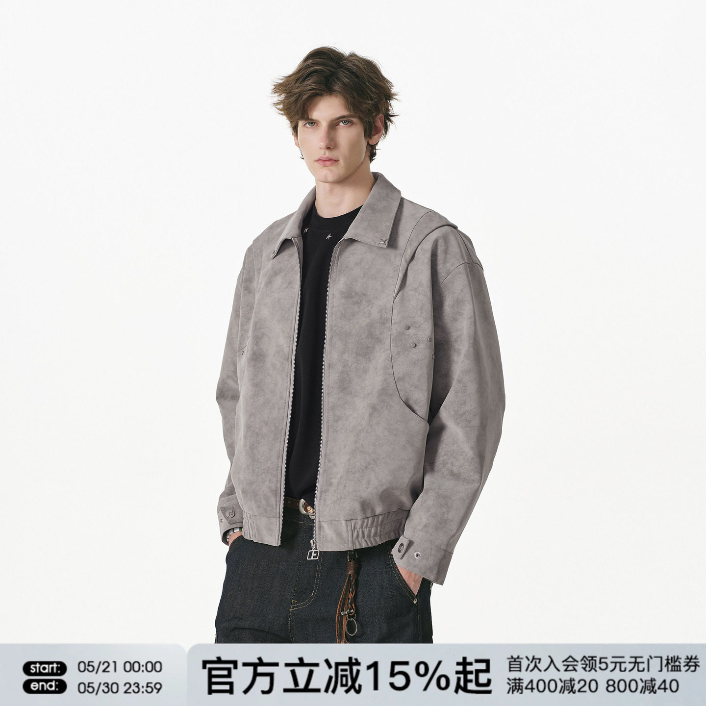 FORNINES暗纹肌理翻领pu皮衣外套男春季潮牌复古微短款夹克女上衣