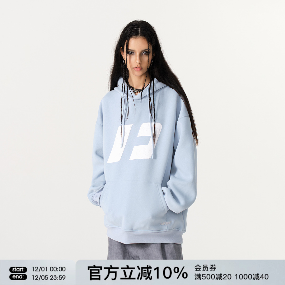 FORNINES重磅logo卫衣