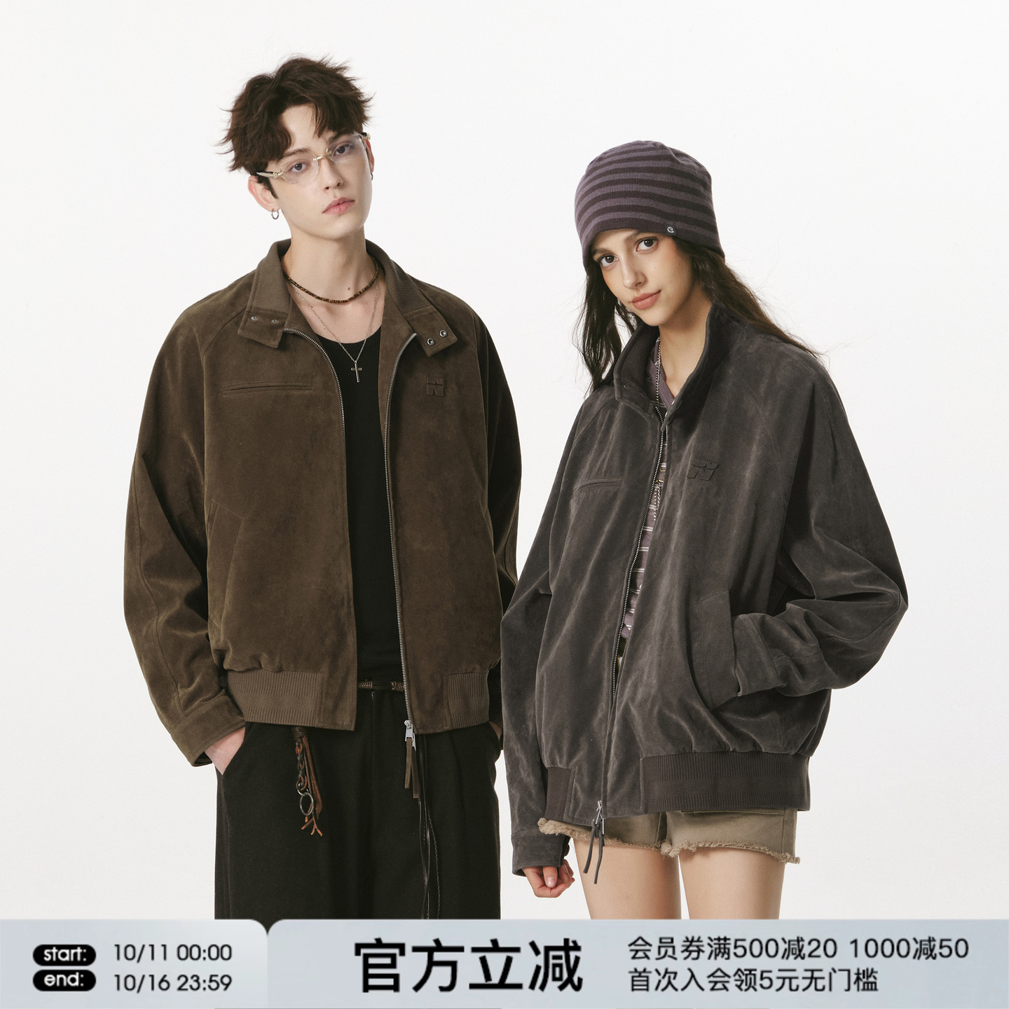 FORNINES复古老钱绒面双拉链立领夹克男款春秋上衣小众工装外套女