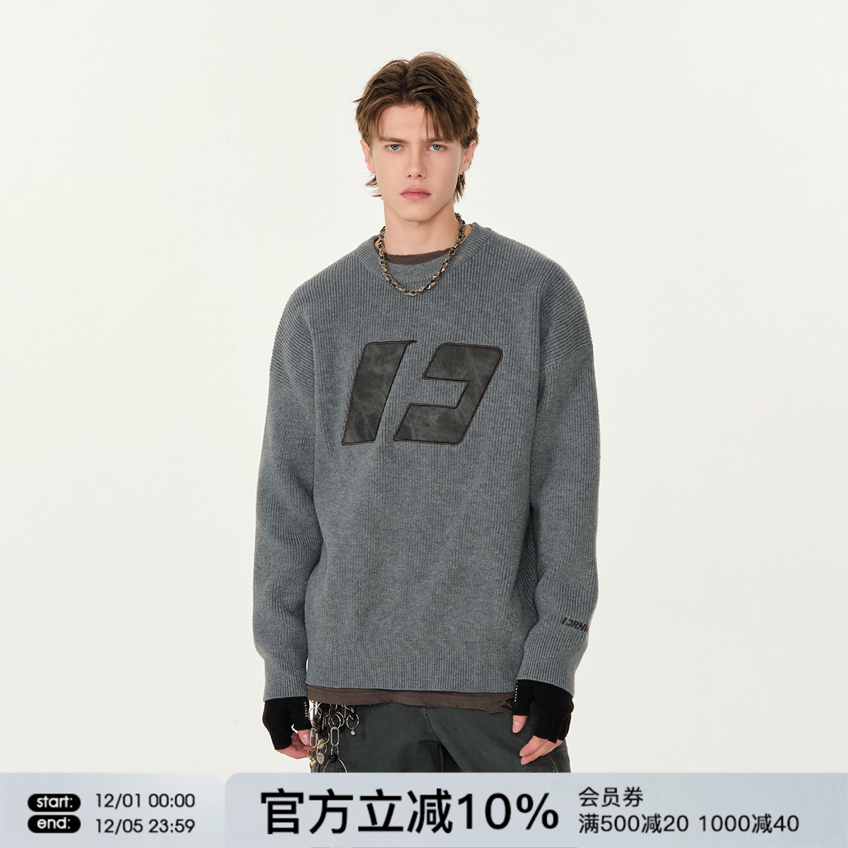 FORNINES贴布刺绣毛衣针织衫