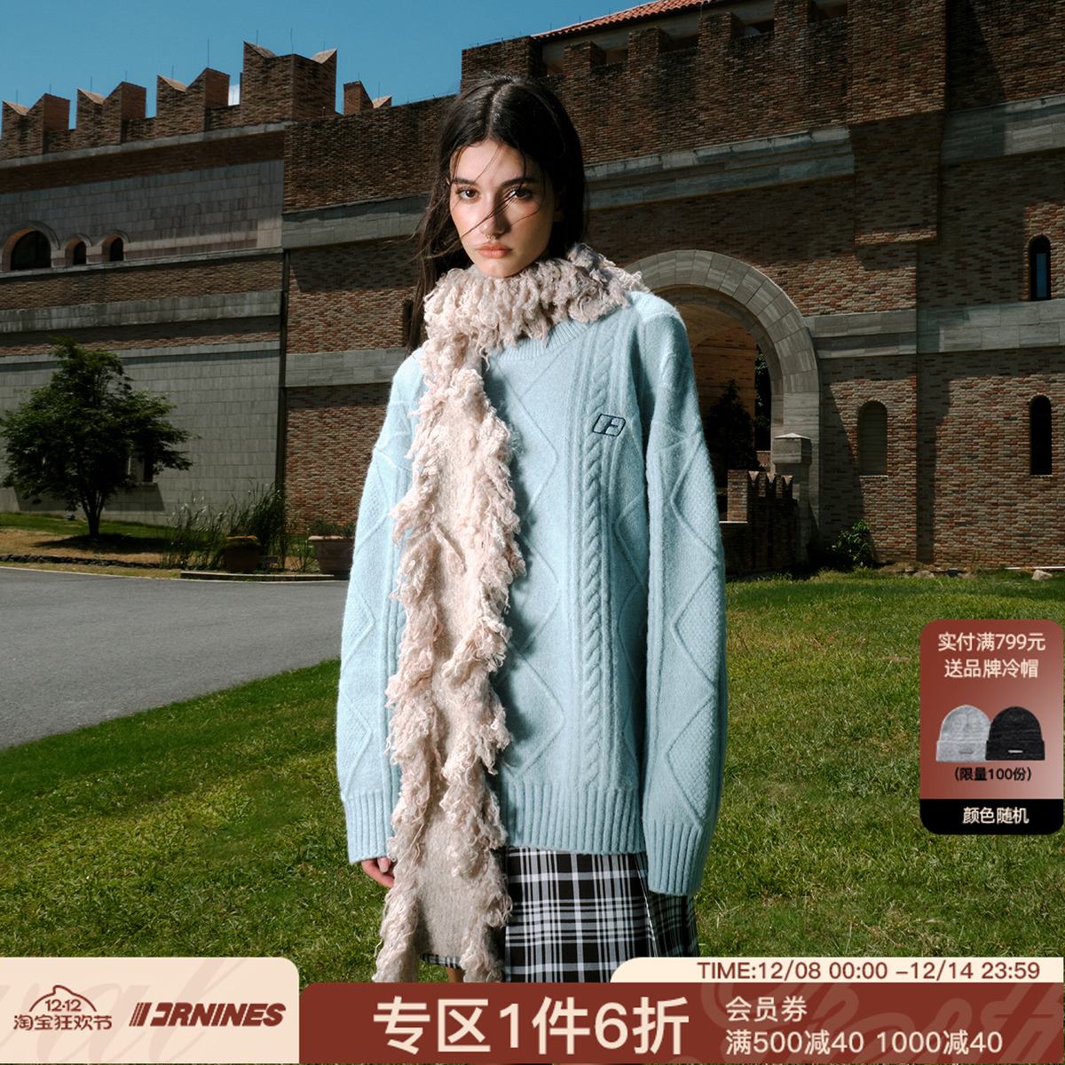 FORNINES慵懒风圆领羊毛针织衫