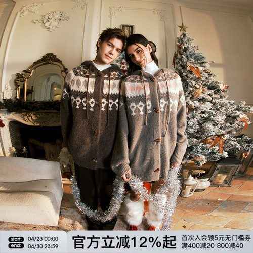 FORNINES费尔岛圣诞毛衣外套