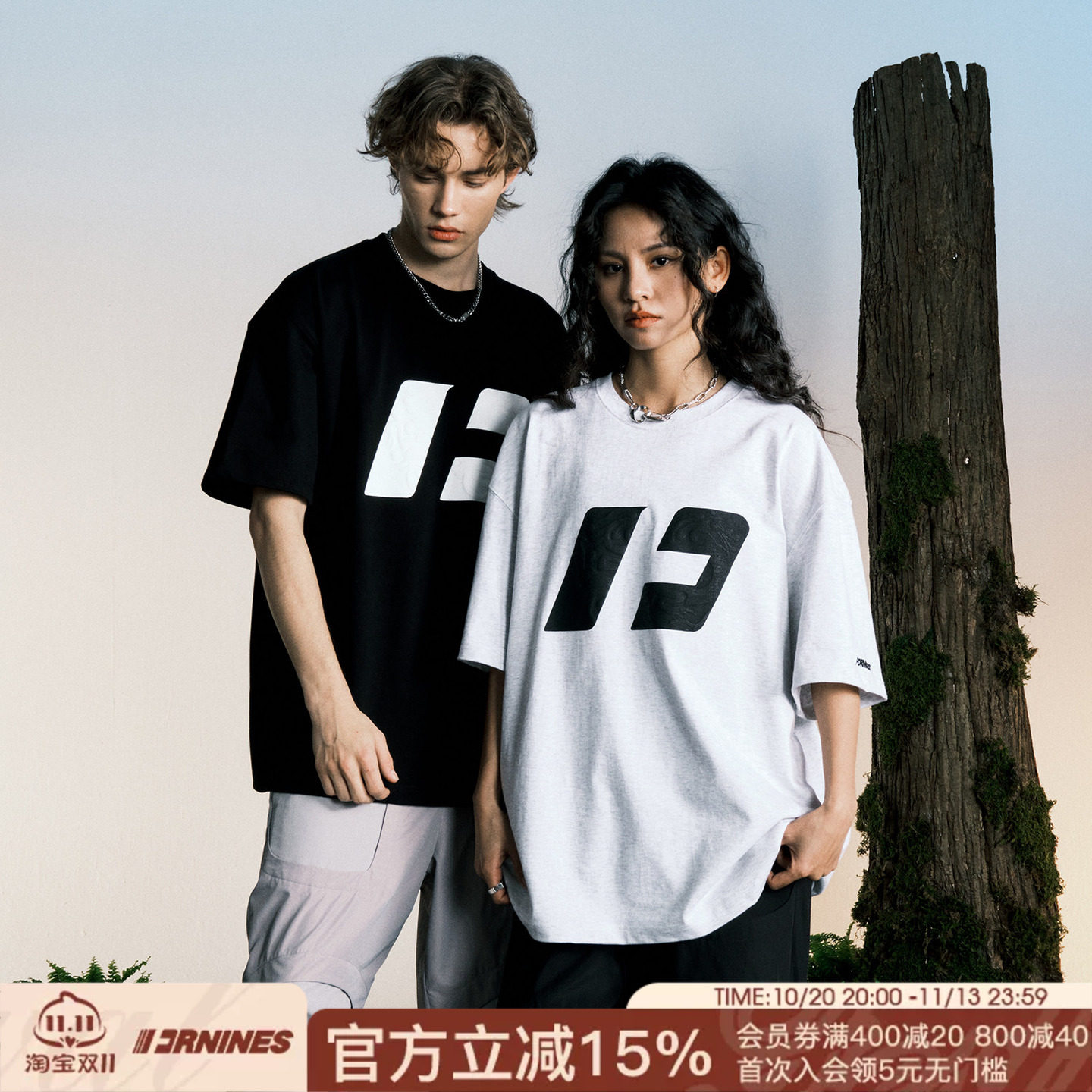 FORNINES重磅短袖T恤男款潮牌上衣夏季情侣衣服美式半袖打底衫女