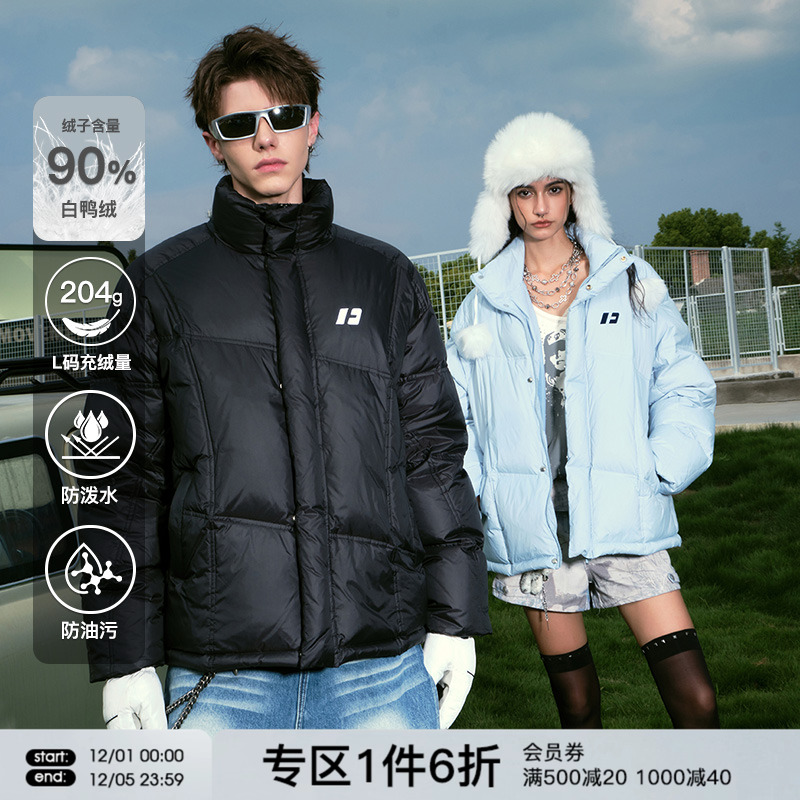 FORNINES不规则绗线立领羽绒服