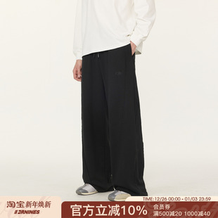 子春秋百搭长裤 FORNINES刺绣重磅毛圈黑色卫裤 男生宽松直筒休闲裤