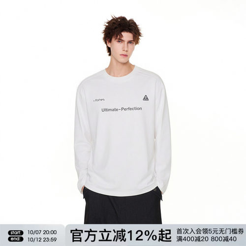 FORNINES运动长袖T恤男款宽松休闲白色上衣女潮牌春秋内搭打底衫