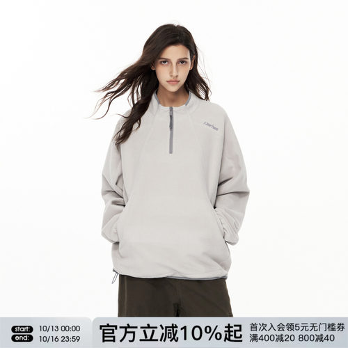 FORNINES远红外发热抗静电卫衣男女秋冬款上衣半拉链立领保暖内搭