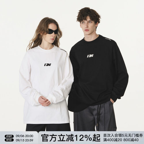 FORNINES重磅纯棉长袖T恤
