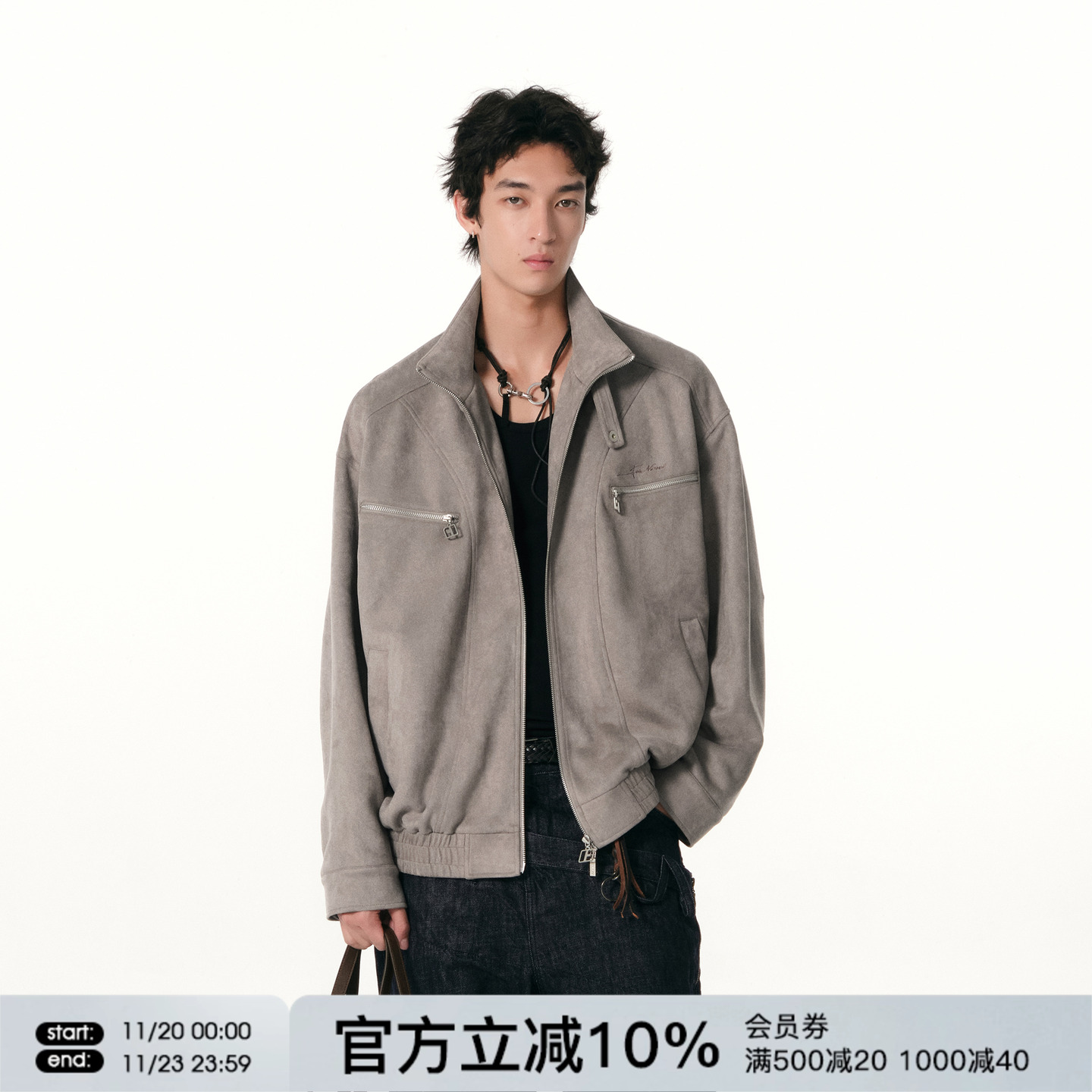 FORNINES复古麂皮绒夹克男生潮牌2025秋季新款休闲立领工装外套女