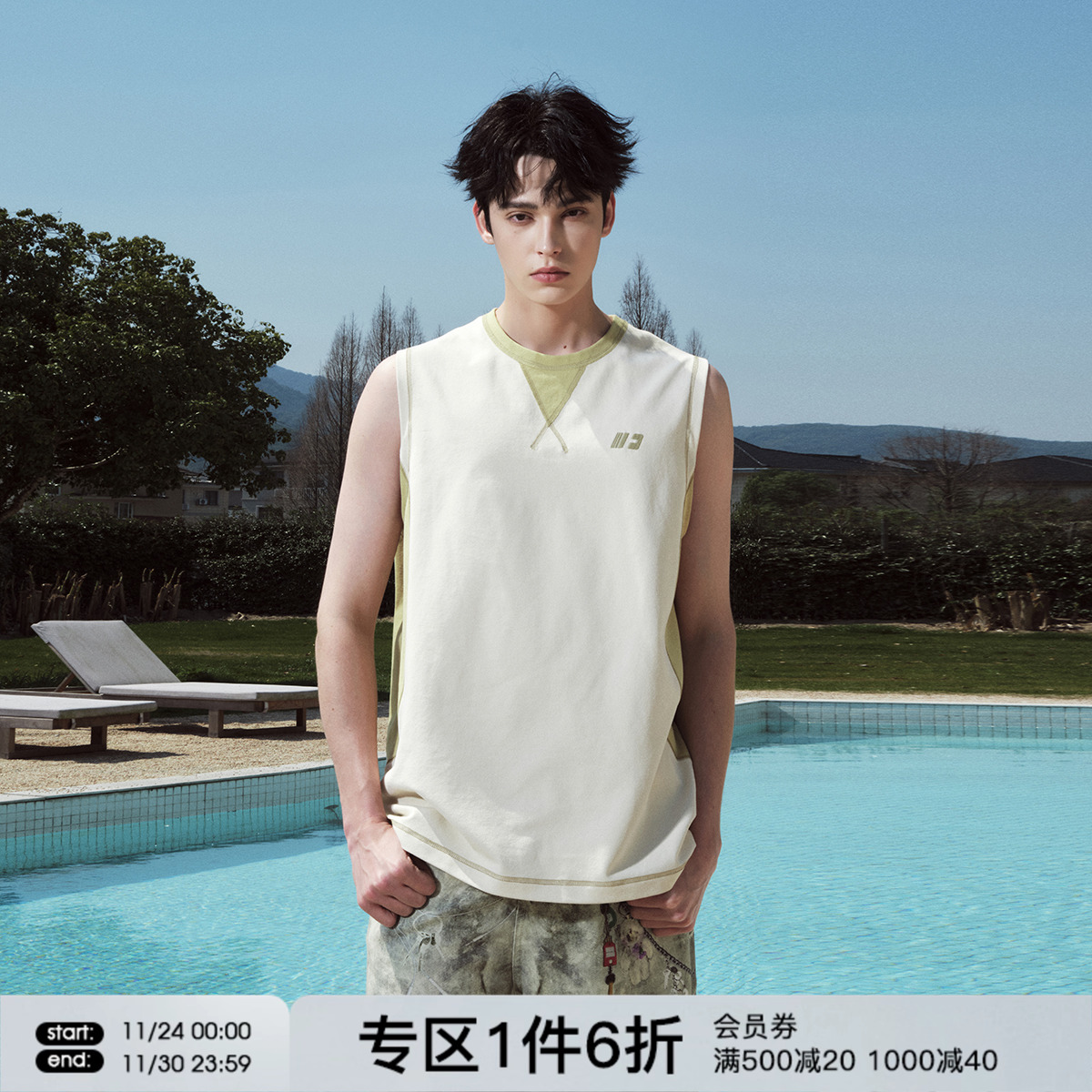 FORNINES透气速干运动汗背心男女情侣装潮牌坎肩夏季刺绣无袖T恤