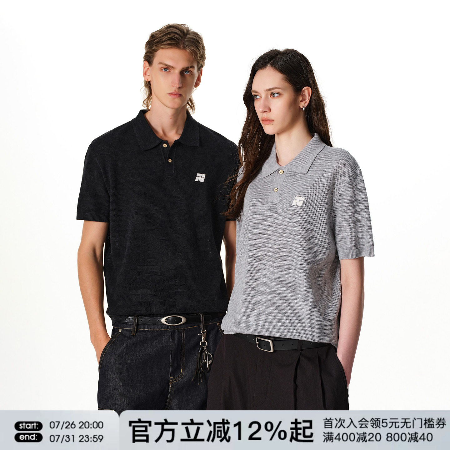FORNINES羊毛混纺短袖针织polo衫男女夏季复古老钱风半袖翻领T恤
