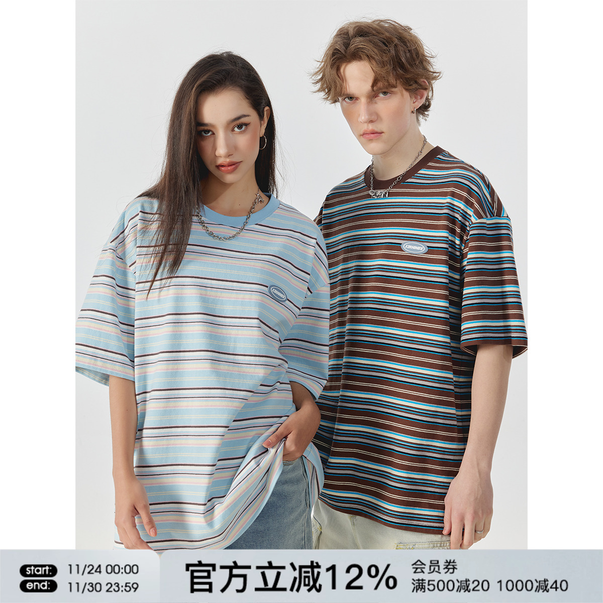 FORNINES减龄撞色条纹T恤