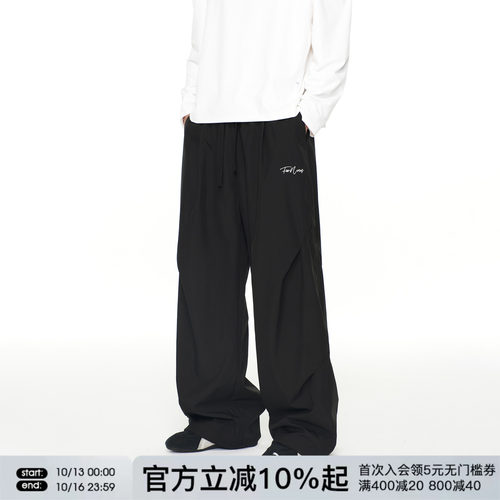 FORNINES三防户外运动休闲裤子男女宽松阔腿直筒裤春秋款加绒长裤