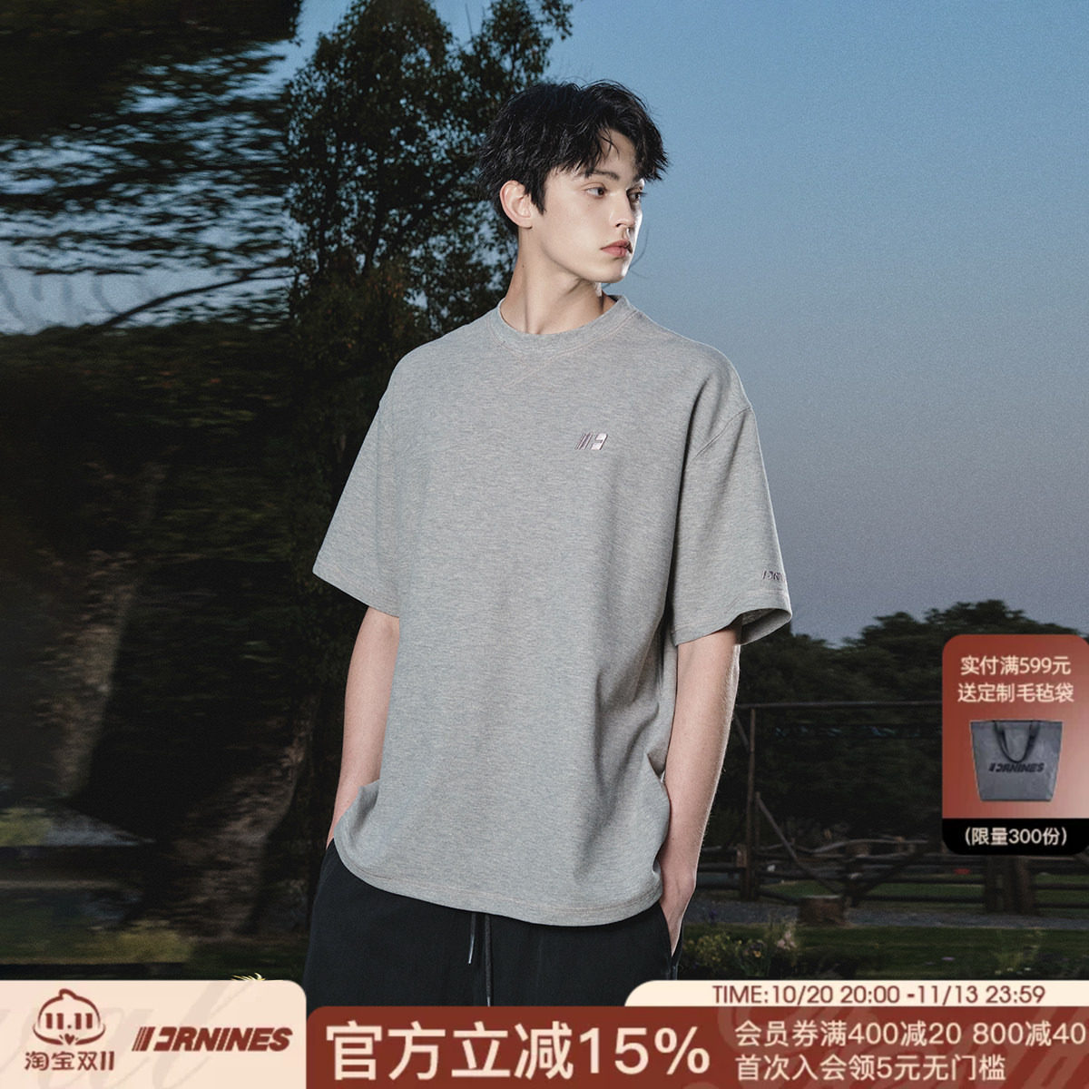 FORNINES华夫格刺绣灰色短袖T恤男女cleanfit潮牌夏季半袖打底衫