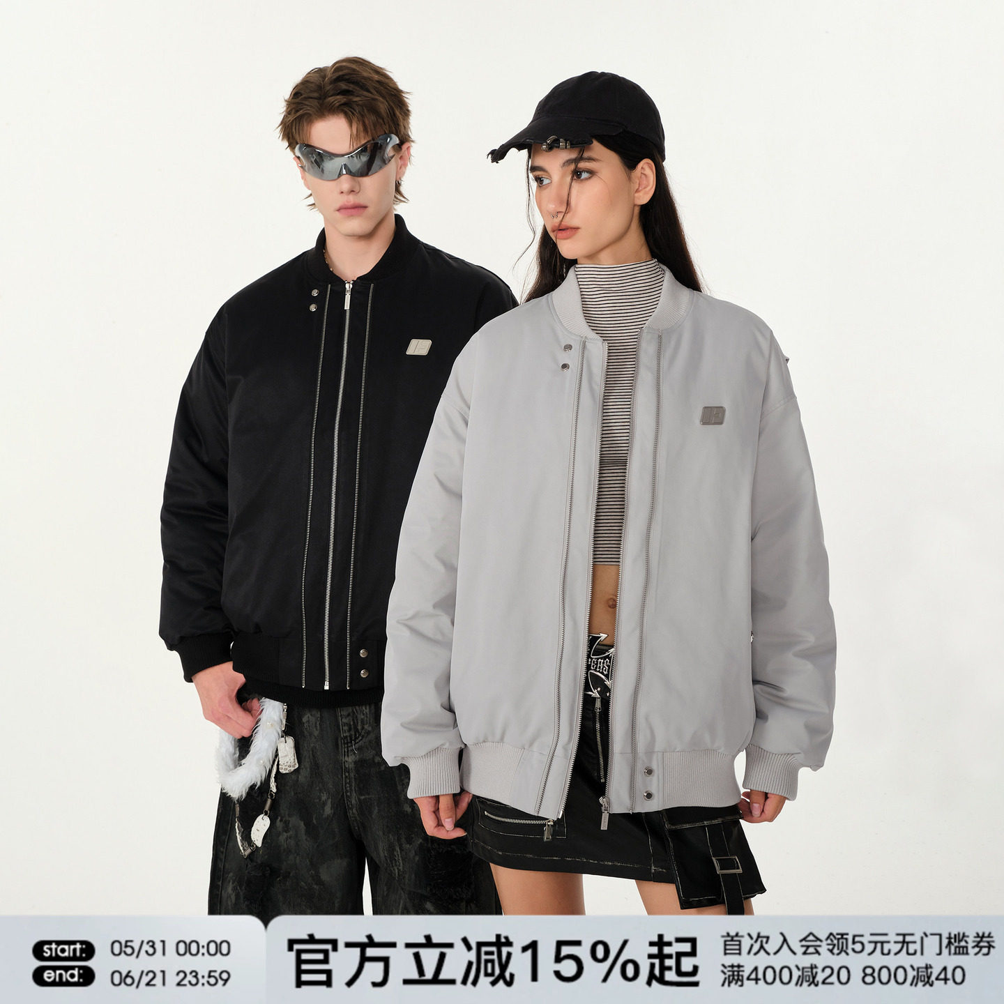 肖宇梁同款FORNINES棒球领夹克棉衣男女情侣潮牌秋冬棉袄加厚外套