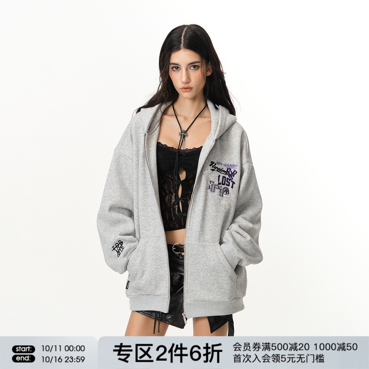 FORNINES重磅460g开衫卫衣