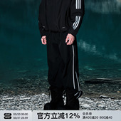 长裤 高街直筒工装 男宽松潮牌休闲裤 FORNINES防泼水褶皱阔腿伞兵裤