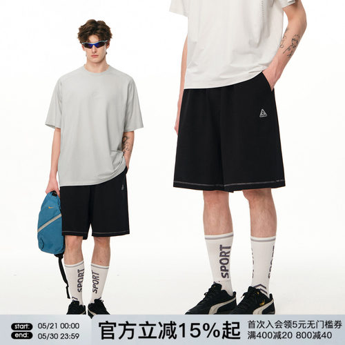 FORNINES莱赛尔混纺棉质7A抗菌短裤男女运动卫裤夏季宽松休闲裤子