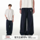 纯色长裤 FORNINES莱赛尔天丝棉直筒裤 子宽松阔腿四季 休闲裤 女 男款