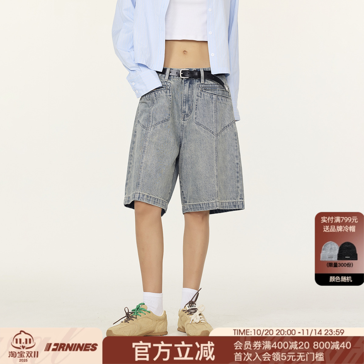FORNINES水洗做旧牛仔短裤男女复古宽松直筒五分裤子潮牌夏季中裤