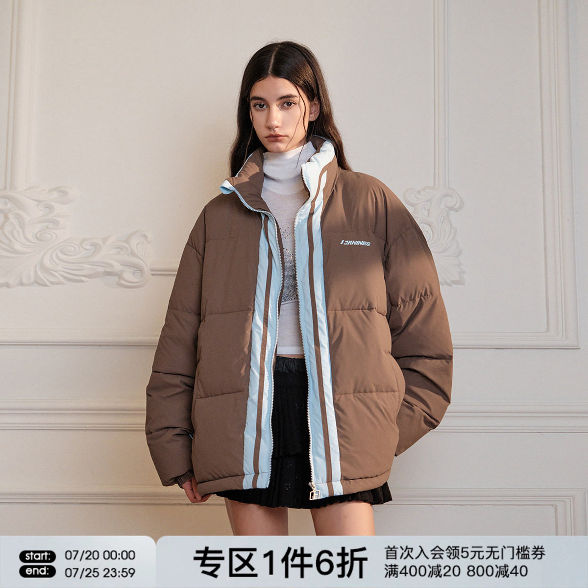 FORNINES防泼水冬季加厚防寒服外套撞色立领棉衣男女情侣装面包服