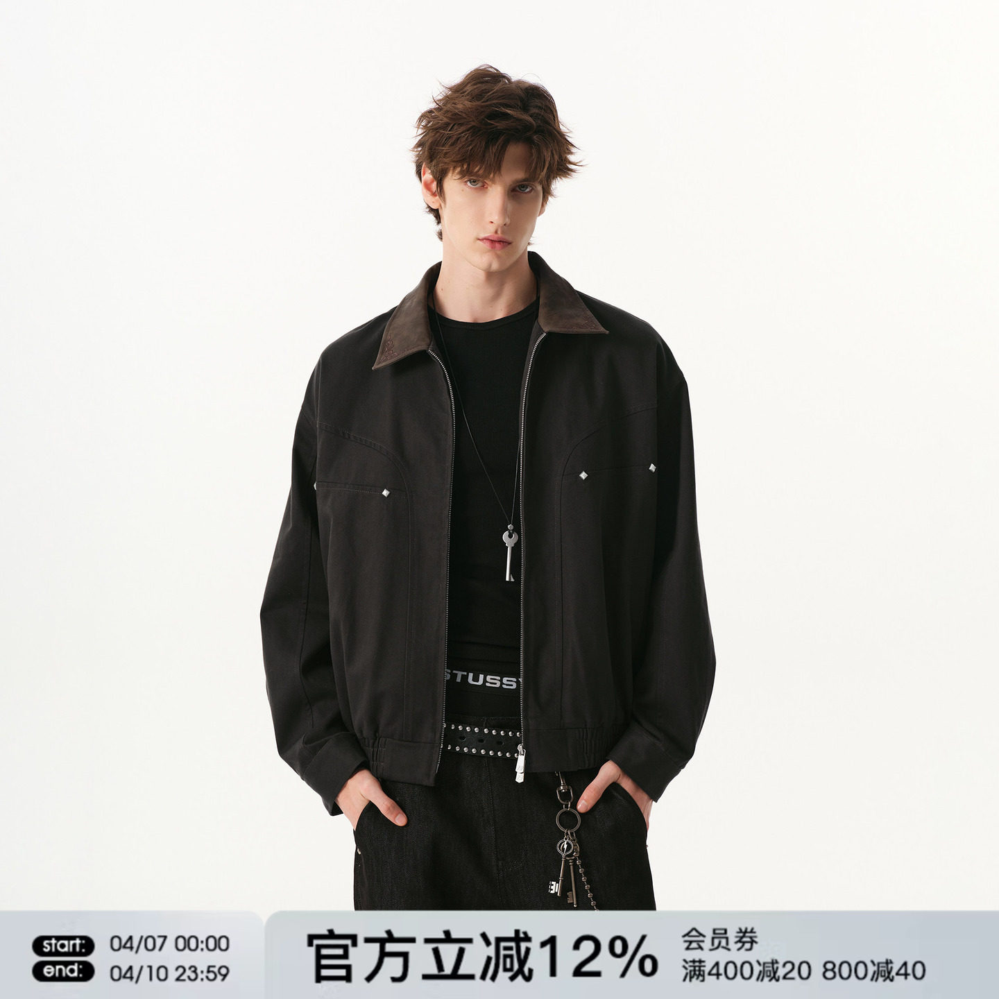 FORNINES复古翻领巴恩风夹克男款春季微短款水洗底特律工装外套女