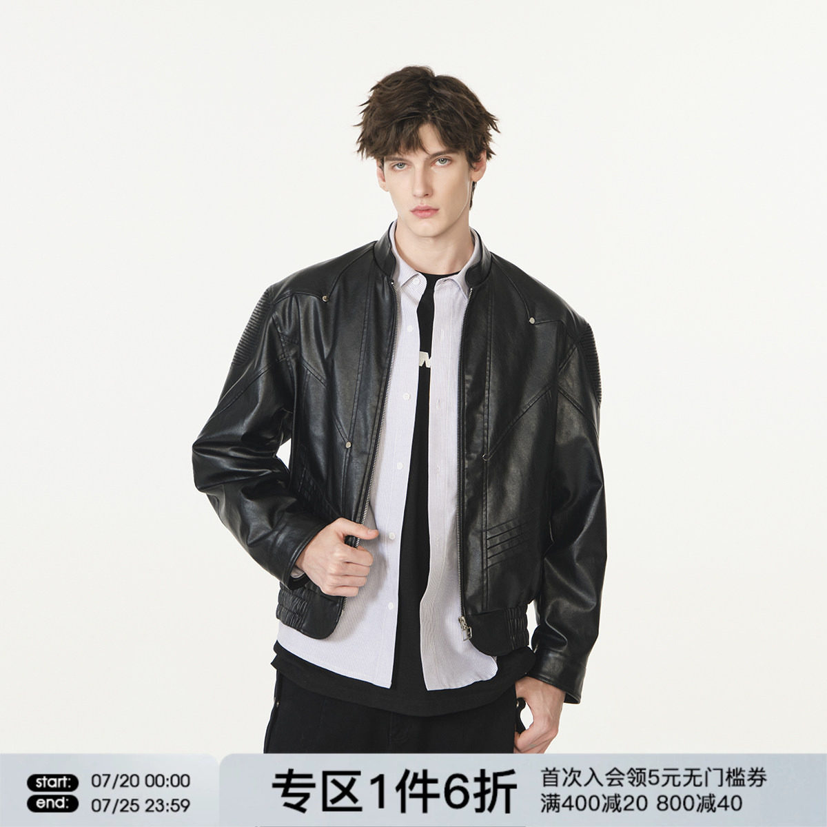 FORNINES短款垫肩pu皮外套男女机车服春秋高品质潮牌立领皮衣夹克