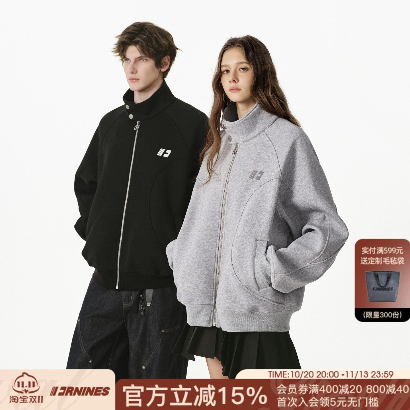 FORNINES重磅空气层立领卫衣男女情侣装开衫潮牌春秋加厚夹克外套