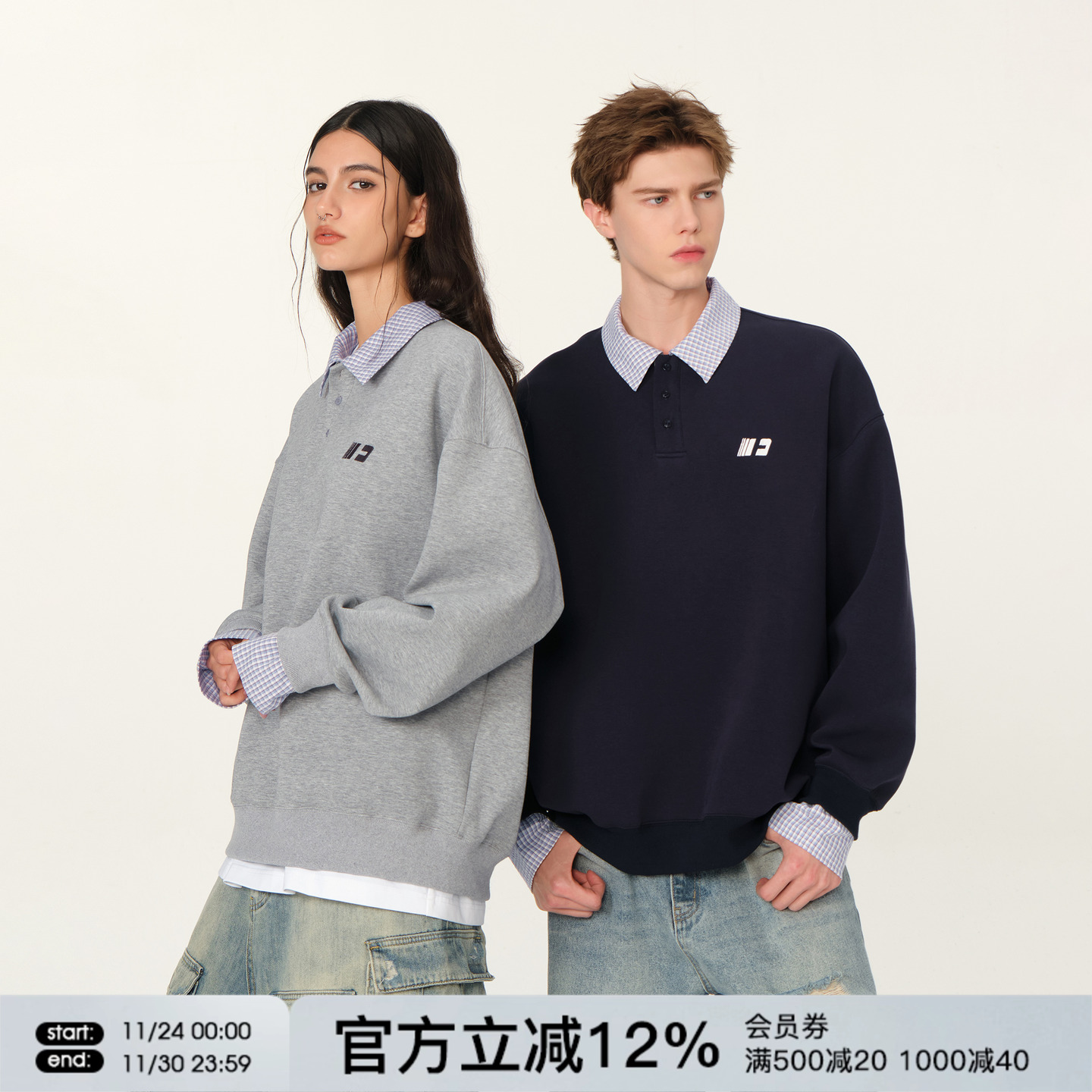 FORNINES假两件空气层polo衫卫衣男女情侣装潮牌休闲翻领长袖上衣