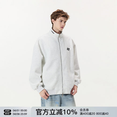 FORNINES刺绣立领拉链开衫灰色卫衣男女潮牌春秋情侣美式通勤外套