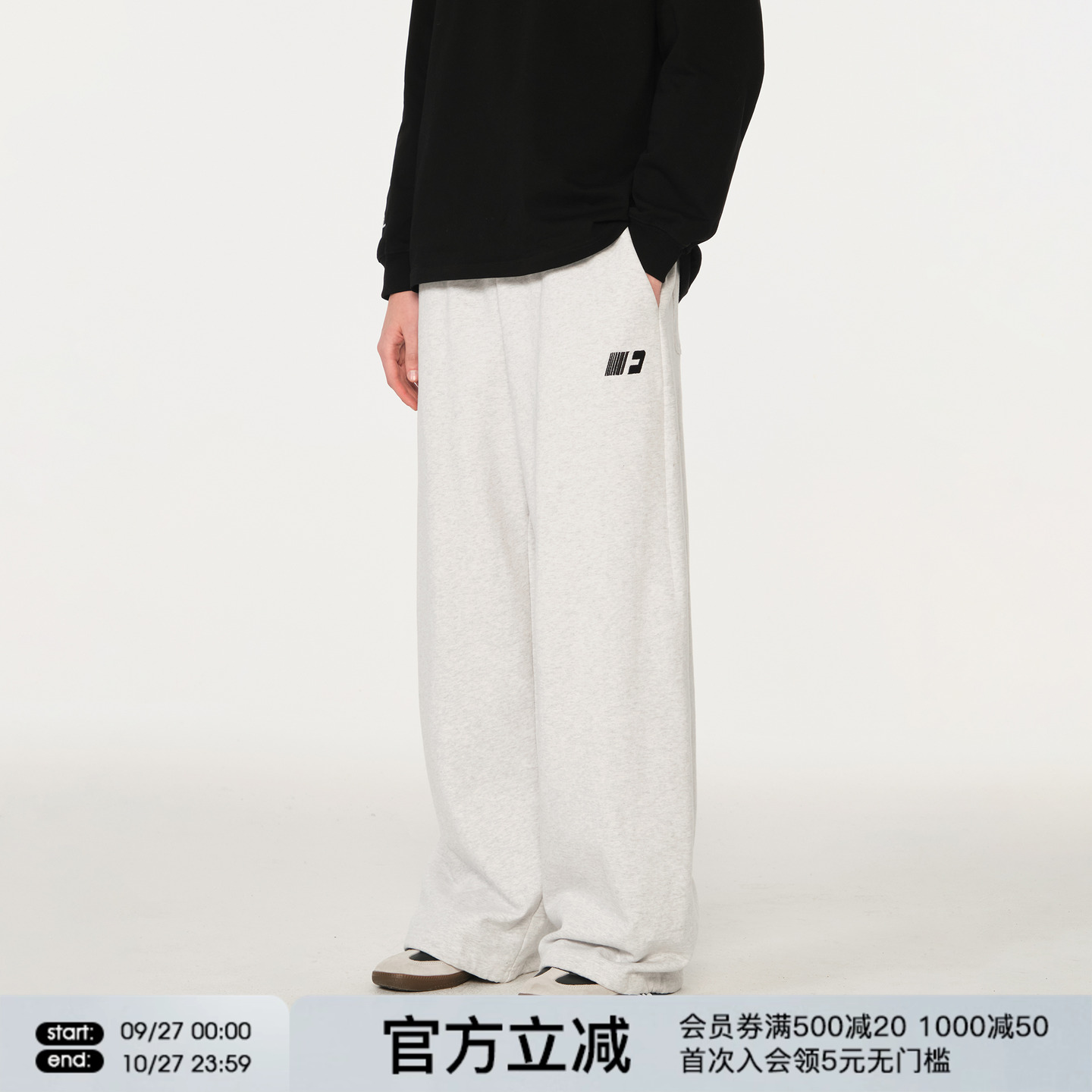 FORNINES重磅纯棉毛圈卫裤男女宽松休闲裤子秋冬百搭加厚直筒长裤