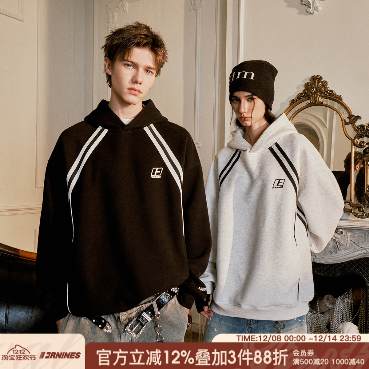 FORNINES刺绣重磅卫衣