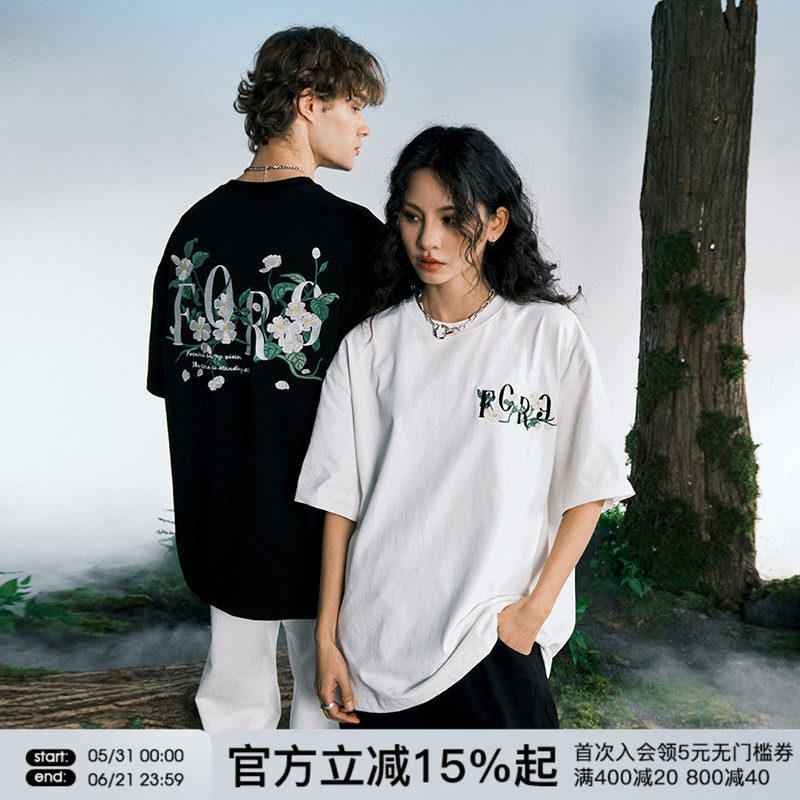 FORNINES重磅刺绣短袖T恤男女潮牌上衣纯棉衣服夏季情侣美式半袖