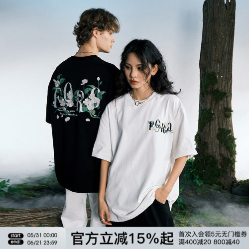 FORNINES重磅320g刺绣T恤