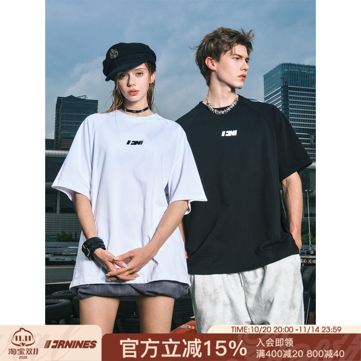 FORNINES潮牌重磅270g纯棉短袖t