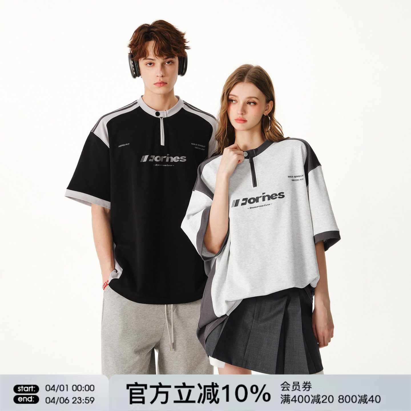 FORNINES拼接撞色半拉链短袖T恤男女情侣上衣潮牌夏季设计感半袖