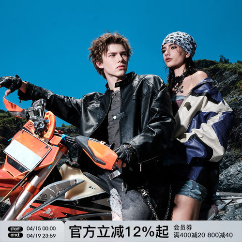 FORNINES美式pu皮衣短款外套