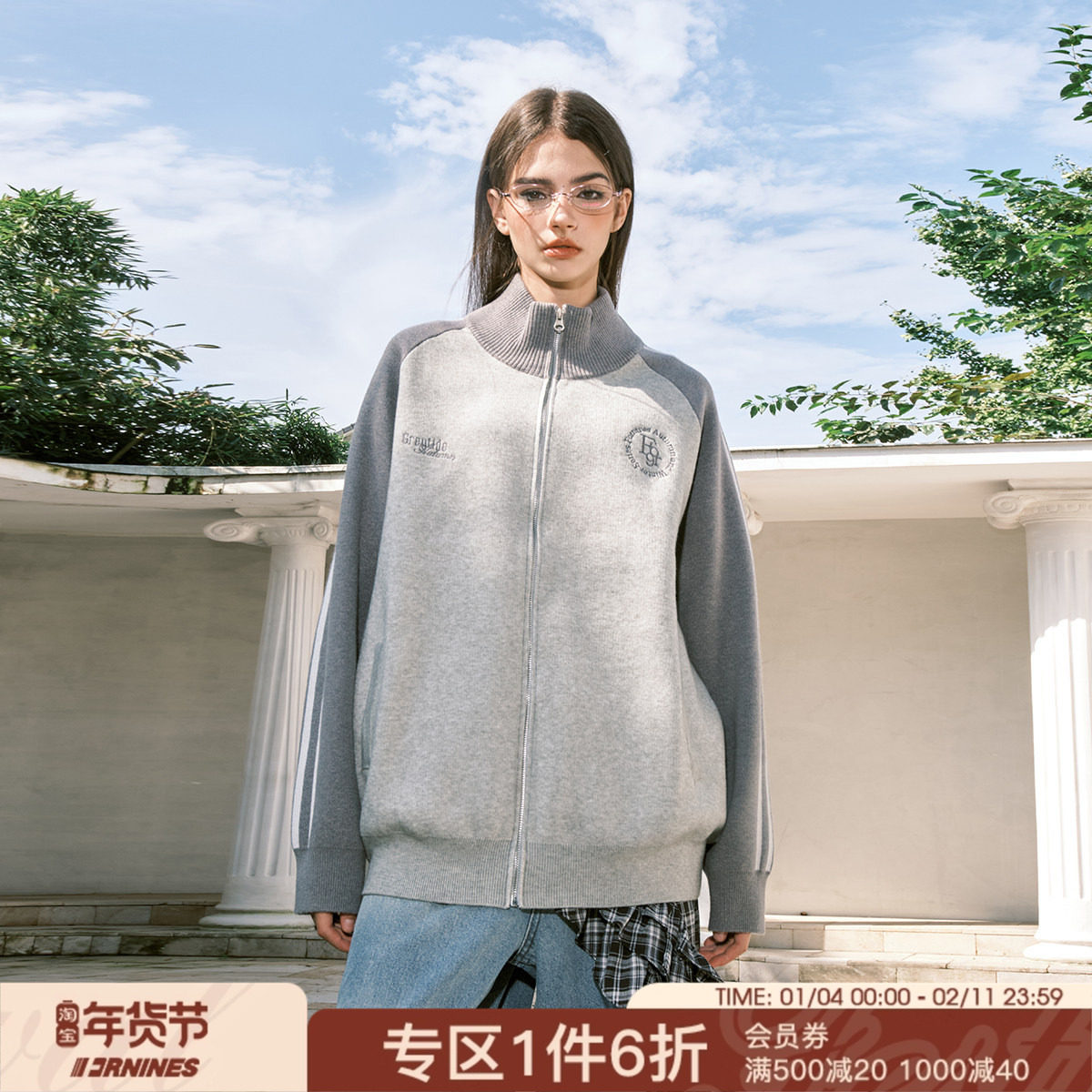 FORNINES美式学院刺绣立领毛衣外套男女潮牌情侣针织开衫秋冬线衣,男装,针织衫/毛衣,淘宝优惠券,粉丝福利购,淘宝优惠卷