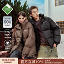 FORNINES三防立领cleanfit羽绒服男女情侣面包服潮牌冬季 防寒外套