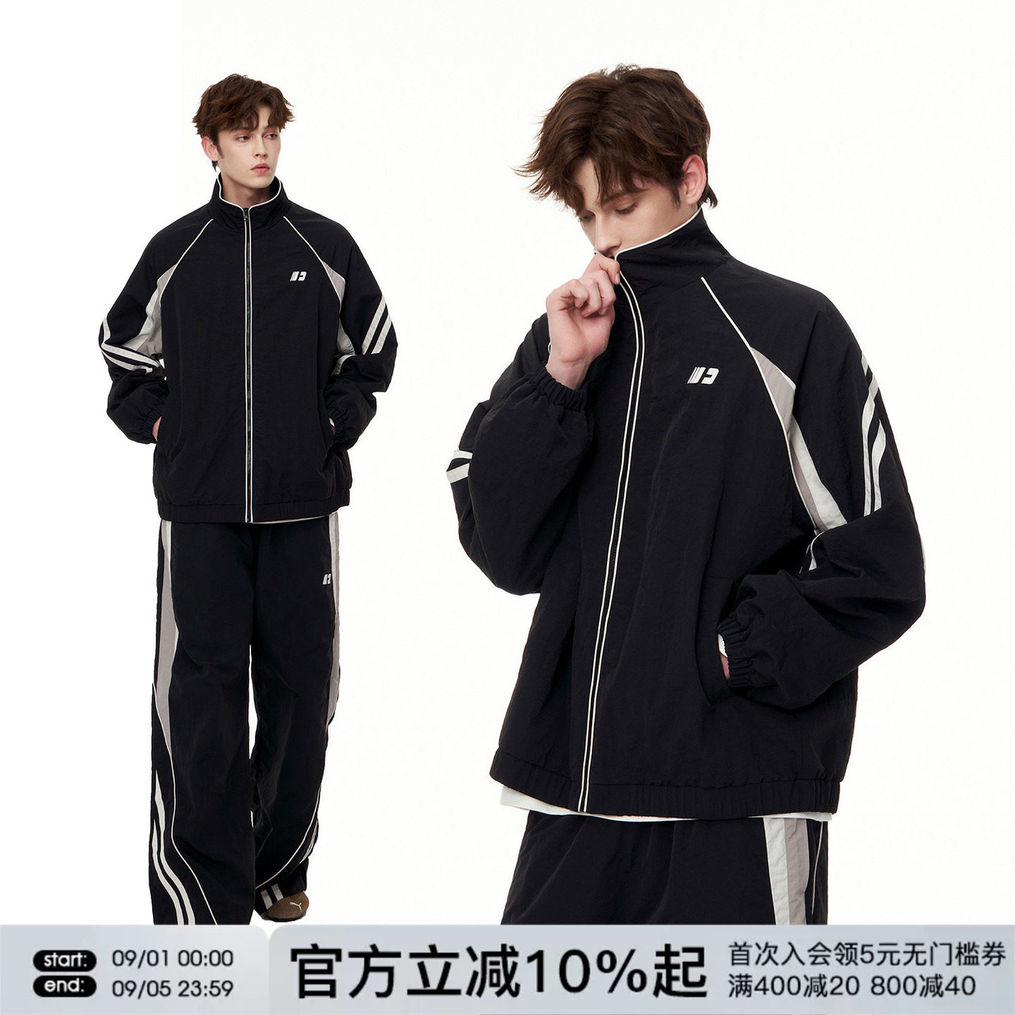 FORNINES防泼水立领拼接运动服休闲夹克套装男女情侣上衣春秋外套图片